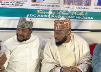 Dawainiya da Gwagwarmayar Atiku Abubakar Saleh Ya Kawo Ci gaban Jam’iyyar ADC a Jihar Zamfara