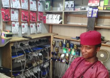 “Dole ne mutum ya kasance mai taka-tsantsan da haƙuri kafin yin kasuwancin waya” — Abba