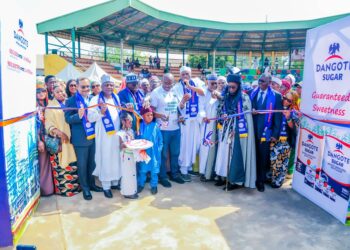 An Buɗe Kasuwar Baje-Koli ta Duniya karo na 47 a Kaduna; shuwagabannin gwamnati, masana’antu, da na kasuwanci sun yi kira da a fassara sauye-sauyen tattalin arziki da ake yi a Najeriya zuwa ga samun nasarori na zahiri