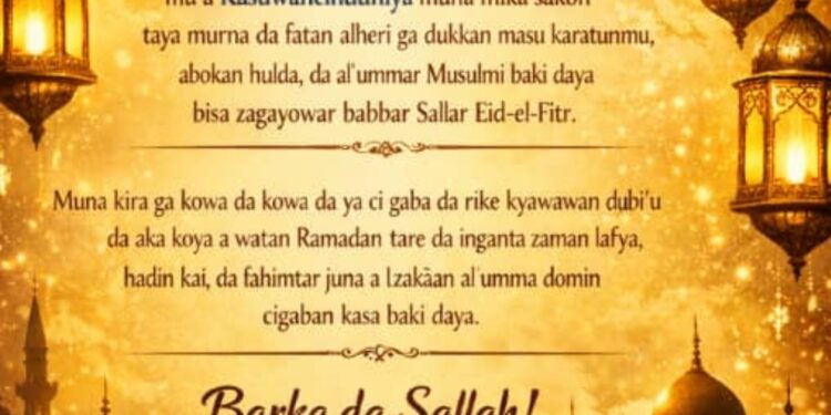 SAKON TAYA MURNAR SALLAR IDI DAGA KASUWANCINDUNIYA